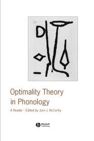 бесплатно читать книгу Optimality Theory in Phonology автора 
