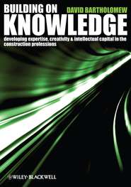 бесплатно читать книгу Building on Knowledge автора 