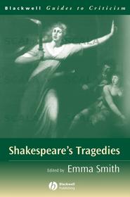 бесплатно читать книгу Shakespeare's Tragedies автора 
