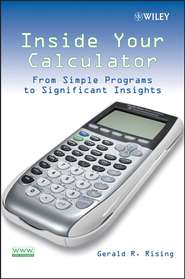 бесплатно читать книгу Inside Your Calculator автора 