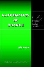 бесплатно читать книгу Mathematics of Chance автора 