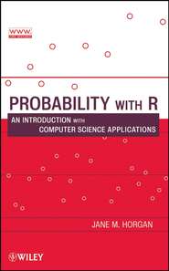 бесплатно читать книгу Probability with R автора 