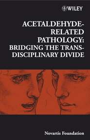 бесплатно читать книгу Acetaldehyde-Related Pathology автора Jamie Goode