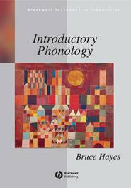 бесплатно читать книгу Introductory Phonology автора 