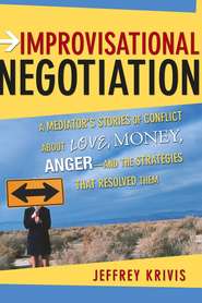 бесплатно читать книгу Improvisational Negotiation автора 