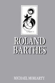 бесплатно читать книгу Roland Barthes автора 