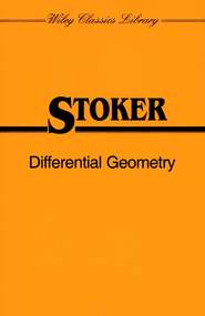 бесплатно читать книгу Differential Geometry автора 
