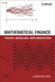 бесплатно читать книгу Mathematical Finance автора 