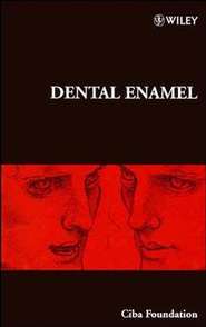 бесплатно читать книгу Dental Enamel автора Gail Cardew