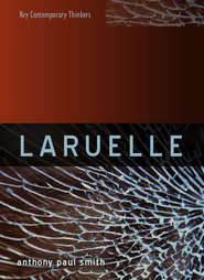 бесплатно читать книгу Laruelle автора 