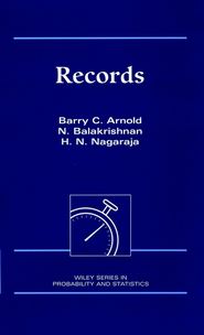 бесплатно читать книгу Records автора N. Balakrishnan