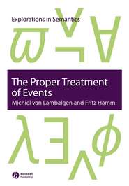 бесплатно читать книгу The Proper Treatment of Events автора Fritz Hamm