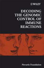бесплатно читать книгу Decoding the Genomic Control of Immune Reactions автора Gregory Bock