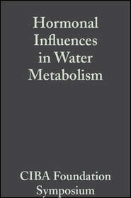 бесплатно читать книгу Hormonal Influences in Water Metabolism, Volume 4 автора  CIBA Foundation Symposium