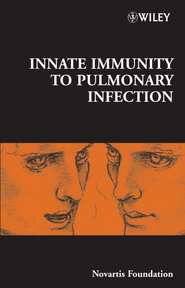 бесплатно читать книгу Innate Immunity to Pulmonary Infection автора Jamie Goode