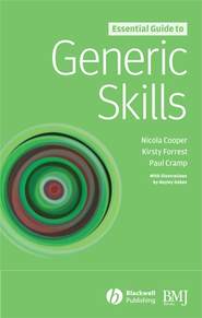бесплатно читать книгу Essential Guide to Generic Skills автора Nicola Cooper