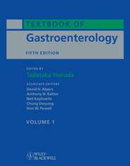 бесплатно читать книгу Textbook of Gastroenterology автора Tadataka Yamada