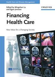 бесплатно читать книгу Financing Health Care автора Egon Jonsson