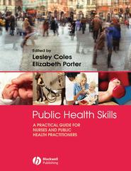 бесплатно читать книгу Public Health Skills автора Elizabeth Porter