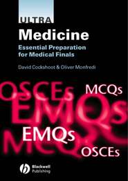 бесплатно читать книгу Ultra Medicine автора David Cockshoot