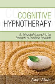 бесплатно читать книгу Cognitive Hypnotherapy автора 
