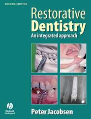 бесплатно читать книгу Restorative Dentistry автора 