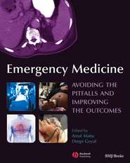 бесплатно читать книгу Emergency Medicine автора Amal Mattu