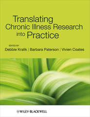 бесплатно читать книгу Translating Chronic Illness Research into Practice автора Vivien Coates