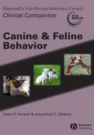бесплатно читать книгу Blackwell's Five-Minute Veterinary Consult Clinical Companion автора Debra Horwitz