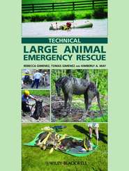 бесплатно читать книгу Technical Large Animal Emergency Rescue автора Rebecca Gimenez