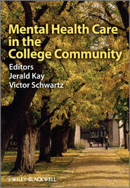 бесплатно читать книгу Mental Health Care in the College Community автора Jerald Kay