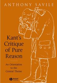 бесплатно читать книгу Kant's Critique of Pure Reason автора 