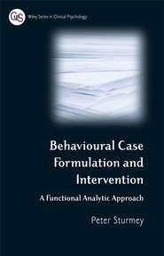 бесплатно читать книгу Behavioral Case Formulation and Intervention автора 