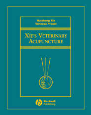 бесплатно читать книгу Xie's Veterinary Acupuncture автора Huisheng Xie