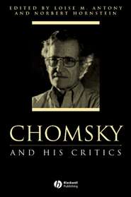 бесплатно читать книгу Chomsky and His Critics автора Norbert Hornstein