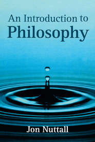 бесплатно читать книгу An Introduction to Philosophy автора 