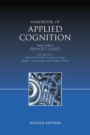 бесплатно читать книгу Handbook of Applied Cognition автора Stephan Lewandowsky