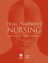 бесплатно читать книгу Dual Diagnosis Nursing автора 