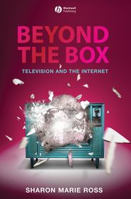 бесплатно читать книгу Beyond the Box автора 