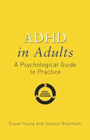 бесплатно читать книгу ADHD in Adults автора Susan Young