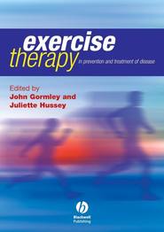 бесплатно читать книгу Exercise Therapy автора John Gormley