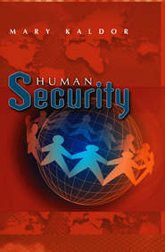 бесплатно читать книгу Human Security автора 