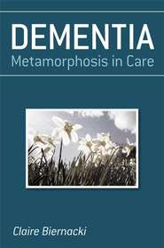 бесплатно читать книгу Dementia автора 