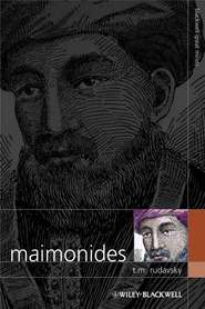 бесплатно читать книгу Maimonides автора 