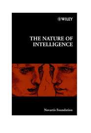 бесплатно читать книгу The Nature of Intelligence автора Kate Webb