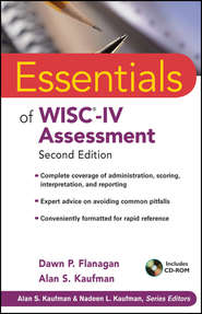 бесплатно читать книгу Essentials of WISC-IV Assessment автора Alan Kaufman