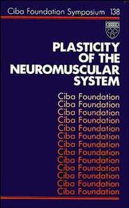 бесплатно читать книгу Plasticity of the Neuromuscular System автора David Evered