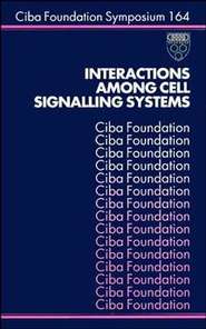 бесплатно читать книгу Interactions Among Cell Signalling Systems автора Kate Widdows