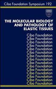 бесплатно читать книгу The Molecular Biology and Pathology of Elastic Tissues автора Jamie Goode