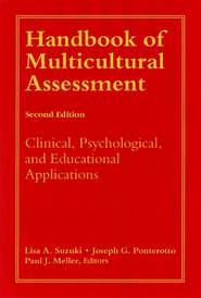 бесплатно читать книгу Handbook of Multicultural Assessment автора Lisa Suzuki